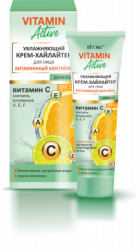 Vitamin active Увлажняющий Крем-хайлайтер для лица Витаминный коктейль